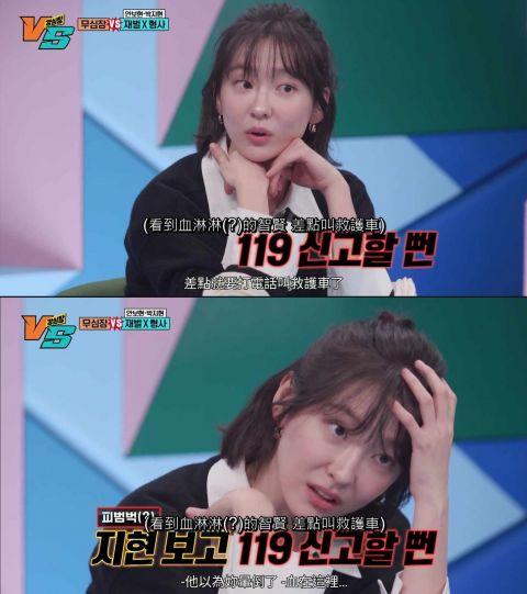 强心脏VS,揭秘心脏健康与生命活力的奥秘