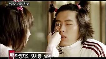 无欲不爱,爱与自由的心灵之旅