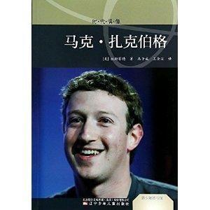 马克·诺曼德：包罗万象