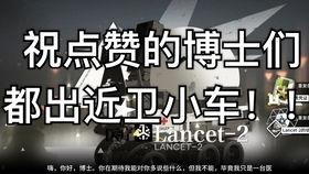 拣选 第五季,拣选第五季技术革新与未来展望