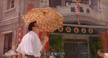 大闹广昌隆 大鬧廣昌隆,大闹广昌隆的传奇故事