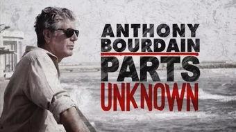 安东尼·波登：未知之旅 第二季