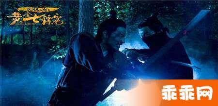 水浒恶人传之黄金七镖客,江湖传奇，七位恶人风云际会